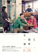 中文精品久久久久中文